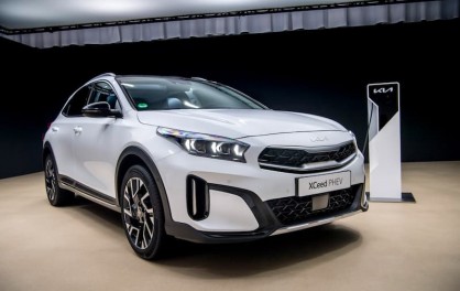 Kia Xceed 2022 Tiết Lộ Diện Mạo Mới
